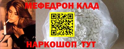 кокаин VHQ Кулебаки