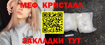 MDMA Premium VHQ Лесосибирск