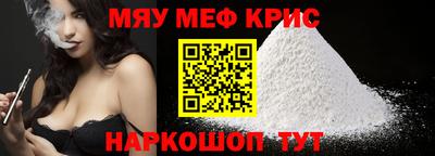 кокаин VHQ Кулебаки