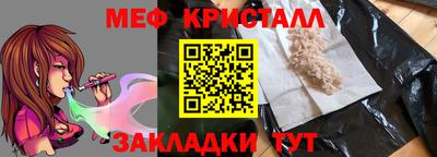 MDMA Premium VHQ Лесосибирск