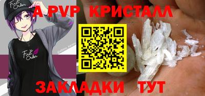MDMA Premium VHQ Лесосибирск