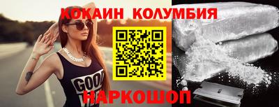 каннабис Кумертау