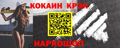 крисы Ливны