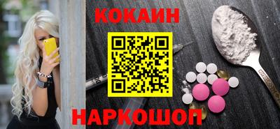 каннабис Кумертау