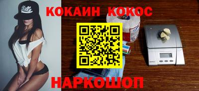 каннабис Кумертау