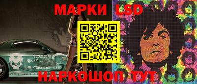 мяу мяу кристалл Ликино-Дулёво
