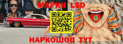 спиды Кунгур
