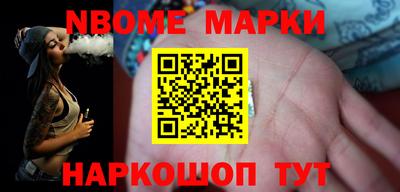 MDMA Premium VHQ Лесосибирск
