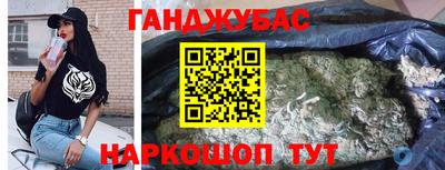спиды Кунгур