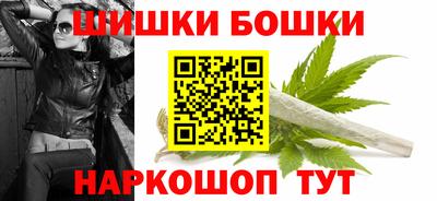 крисы Ливны