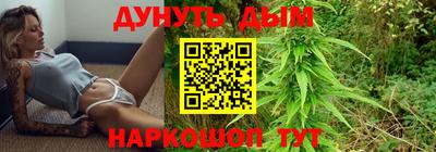 мяу мяу кристалл Ликино-Дулёво