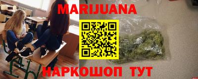 MDMA Premium VHQ Лесосибирск