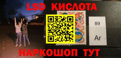 кокаин VHQ Кулебаки