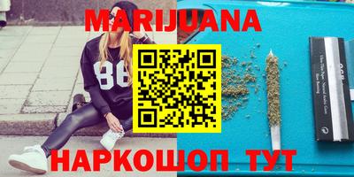 кокаин VHQ Кулебаки