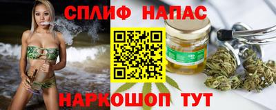 крисы Ливны