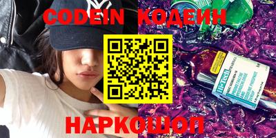 крисы Ливны