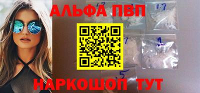 крисы Ливны