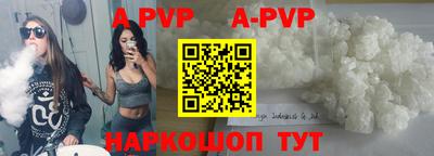 кокаин VHQ Кулебаки