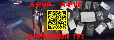 кокаин VHQ Кулебаки