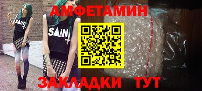 spice Каменск-Уральский
