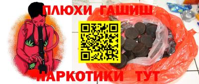 спиды Кунгур