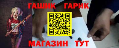 каннабис Кумертау