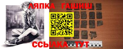 кокаин VHQ Кулебаки