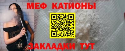 крисы Ливны