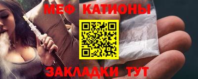 MDMA Premium VHQ Лесосибирск