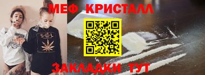 Альфа ПВП Камень-на-Оби