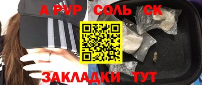 MDMA Premium VHQ Лесосибирск