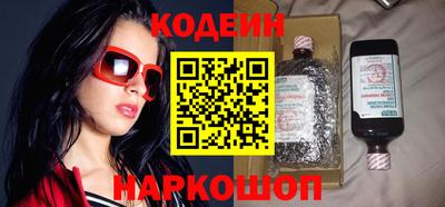 крисы Ливны